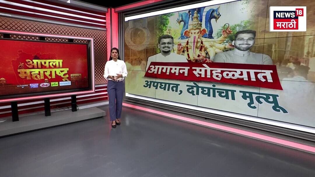 DCM Eknath Shinde आणि उद्योगमंत्री Uday Samant यांच्याकडून चाकणमधील रस्त्यांची पाहणी