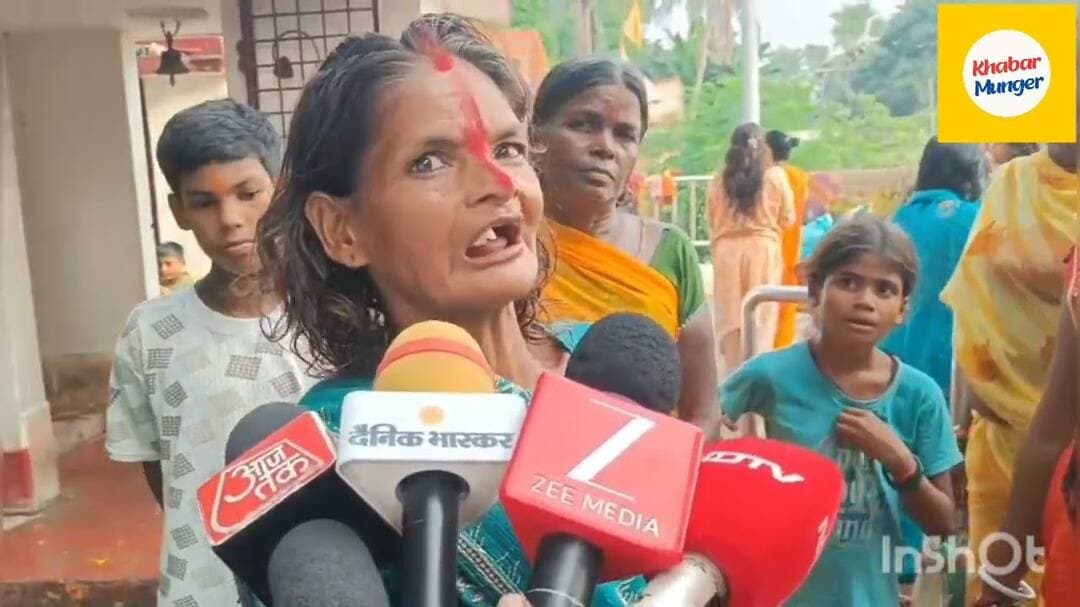 #सिंह नक्षत्र के इतवार पर स्नान एवं पूजा के लिए गंगा घाटों पर महिलाओं की भीड़ उमड़ी#GANGA#MUNGER#