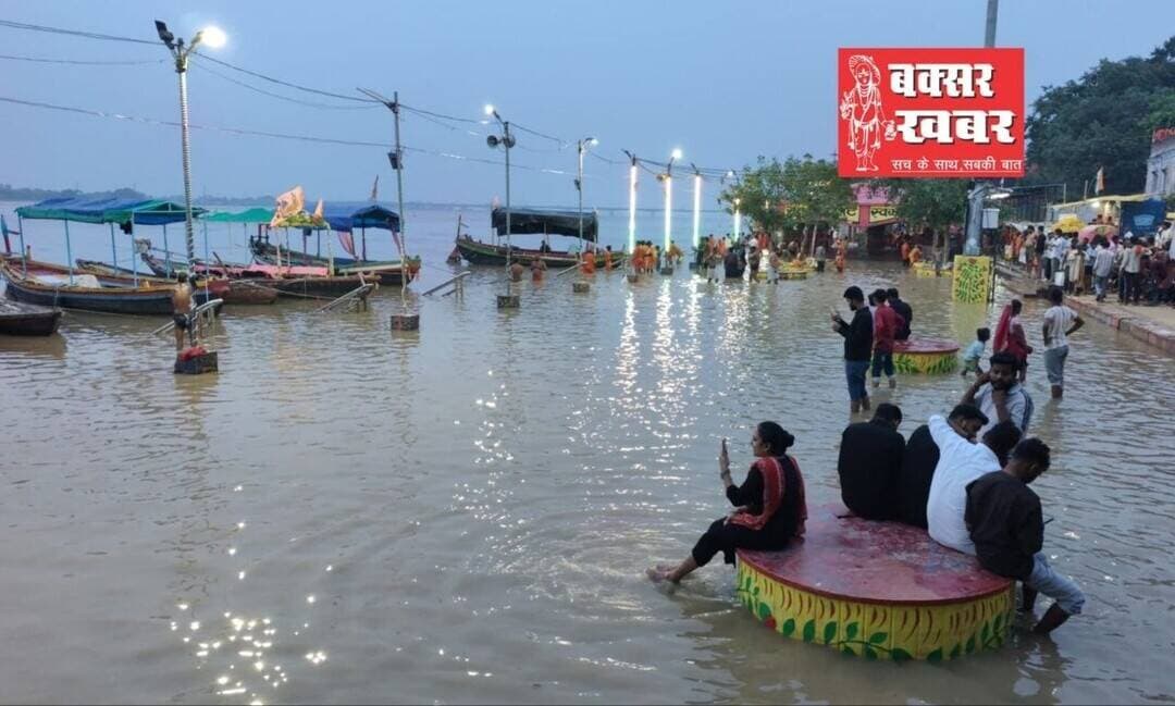 राहत की खबर: शांत हुआ गंगा का रौद्र रूप, पिछले 6 घंटे से जलस्तर हुआ स्थिर
-चेतावनी बिंदु से ऊपर लेकिन खतरे के निशान से 73 सेमी नीचे बह रही नदी, प्रशासन अलर्ट मोड पर
विस्तृत खबर का लिंक नीचे कमेंट बॉक्स में है