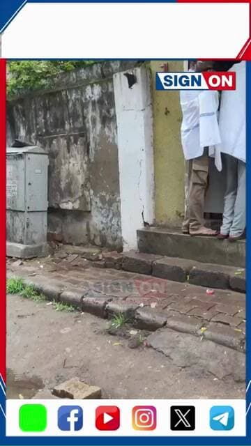 ৪ বছৰত ১০৪ কোটি টকাতকৈও অধিক মূল্যৰ ৰে’লৰ সামগ্ৰী চুৰি