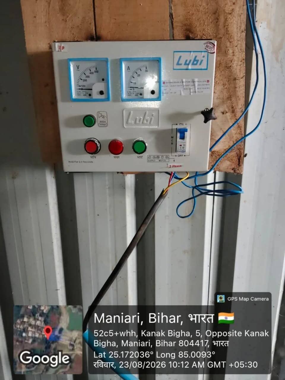 🚰 पेयजल व्यवस्था सुधार की दिशा में त्वरित कार्रवाई — आज 10 अक्रियाशील नल-जल योजनाएं हुईं क्रियाशील
जिला पदाधिकारी, जहानाबाद श्रीमती छिरिङ वाई भूटिया के निर्देश के अनुपालन में लोक स्वास्थ्य अभियंत्रण विभाग (पीएचईडी) द्वारा अक्रियाशील नल-जल योजनाओं को पुनः क्रियाशील करने की कार्रवाई जारी है।
📍 वर्तमान प्रगति—
• कुल अक्रियाशील नल-जल योजनाएं — 82
• आज क्रियाशील की गई योजनाएं — 10
• शेष अक्रियाशील योजनाएं — 72
शेष योजनाओं को भी प्राथमिकता के आधार पर शीघ्र क्रियाशील करने हेतु आवश्यक कार्य जारी है। जिला प्रशासन द्वारा पेयजल व्यवस्था को सुचारु बनाए रखने एवं आमजनों की शिकायतों के त्वरित समाधान हेतु निरंतर निगरानी की जा रही है।
#पेयजल_व्यवस्था #नलजल_योजना #लोकस्वास्थ्यअभियंत्रणविभाग #जिला_प्रशासन_जहानाबाद #विकसितभारत_समृद्धबिहार_आदर्शजहानाबाद
