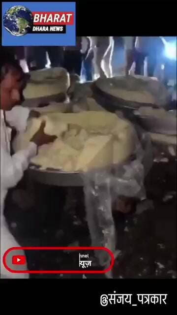 मेरठ में रक्षाबंधन से पहले मिलावटी मावे की बड़ी खेप पकड़ी गई।