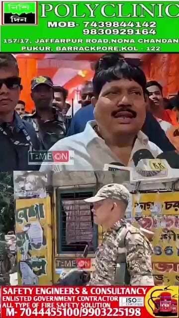 পশ্চিমবঙ্গকে অশান্ত করার চেষ্টা হচ্ছে যে কারণে কেন্দ্রীয় বাহিনী আনা হয়েছে দাবী মন্ত্রী অর্জুন সিং