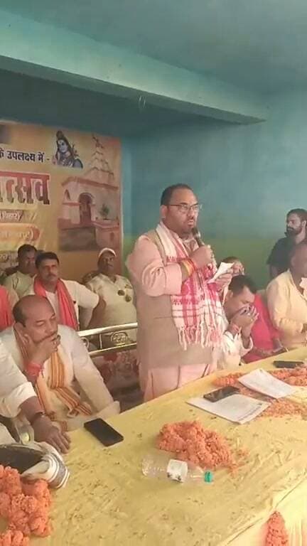 औरंगाबाद के मदनपुर प्रखंड के खिरियावां में मानवघाट महोत्सव में विधायक प्रमोद कुमार सिंह ने किया संबोधित, देखें पुरी वीडियो।