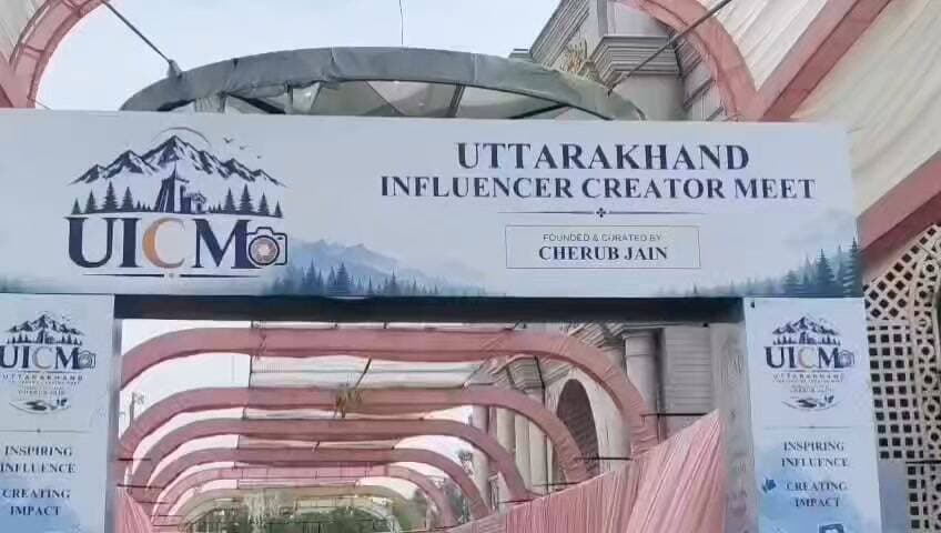 एक मंच… सैकड़ों चेहरे… और हर कोई ‘सुपरहीरो’!
Marvel के सुपरहीरोज से कम नहीं लगे उत्तराखंड के ये Creators! 🔥 चैरब जैन के मंच पर जुटे सैकड़ों इंफ्लूएंसर! खुलासा न्यूज ने की खास बातचीत...