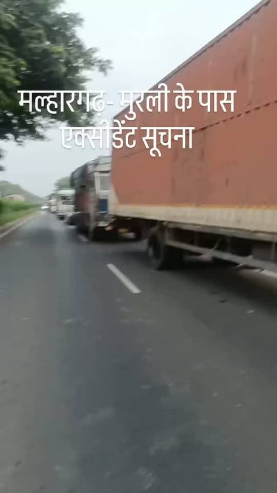 मल्हारगढ़- मुरली के पास बस और इनोवा की टक्कर