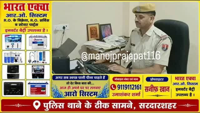 दहेज के लिए छह लाख की मांग, दो बहनों को मारपीट कर घर से निकालने का आरोप; स्त्रीधन हड़पने का भी मामला दर्ज