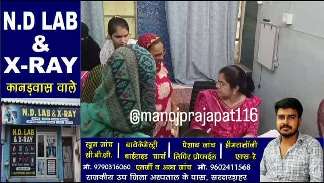 मौसम में बदलाव से राजकीय उपजिला अस्पताल में बढ़ी मरीजों की भीड़, रोजाना पहुंच रहे करीब 2 हजार मरीज