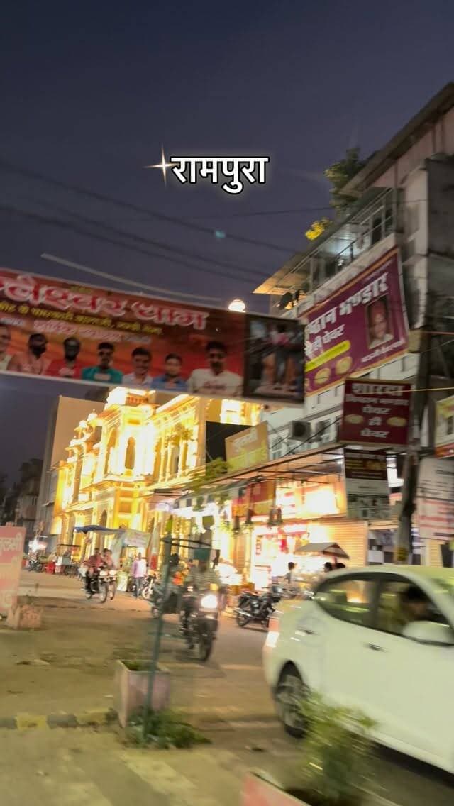 महात्मा गांधी भवन 😍😍