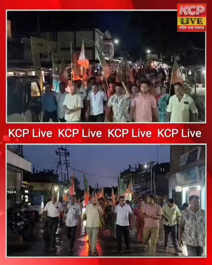 বিদ্যুৎ মাশুলে ১০০ শতাংশ ভর্তুকি ঘোষণাকে স্বাগত জানিয়ে কাঞ্চনপুরে বিজেপির সুবিশাল মিছিল ।।
কাঞ্চনপুর প্রতিনিধি: বিদ্যুৎ মাশুলে ১০০ শতাংশ ভর্তুকি দেওয়ার ঘোষণাকে স্বাগত জানিয়ে রবিবার সন্ধ্যায় কাঞ্চনপুরে সুবিশাল মিছিল বের করে বিজেপি। কাঞ্চনপুর মণ্ডল কার্যালয় থেকে শুরু হওয়া মিছিলটি শহরের বিভিন্ন পথ পরিক্রমা করে।মিছিলে উপস্থিত ছিলেন বিজেপির কাঞ্চনপুর মণ্ডল সভাপতি বীরেন্দ্র কর, বিজেপির উত্তর জেলার সদস্যসহ দলের অন্যান্য নেতৃত্ব ও কর্মী-সমর্থকরা। সরকারের এই ঘোষণাকে স্বাগত জানিয়ে মিছিলে ব্যাপক জনসমাগম লক্ষ্য করা যায়।
#dharmanagar #kanchanpur #panisagar #NewsUpdate #kailashahar #agartala #tripura #bjp