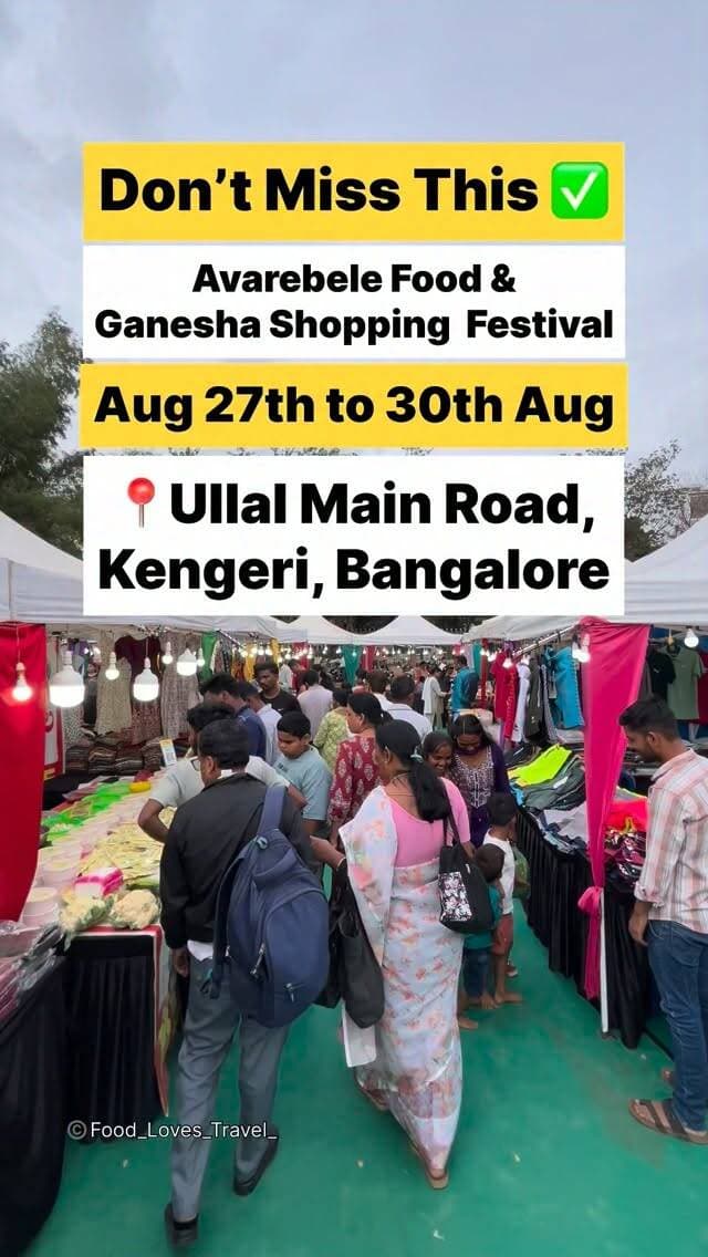 📍Vidyaniketan School Opposite Playground, Ullal Main road, Muddinapalya , Bangalore
Aug 27th to 30th
Stall Booking:- 9844320789
#kengeri #kengerisatellitetown #ullal #nammabengaluru #bangalorefoodies