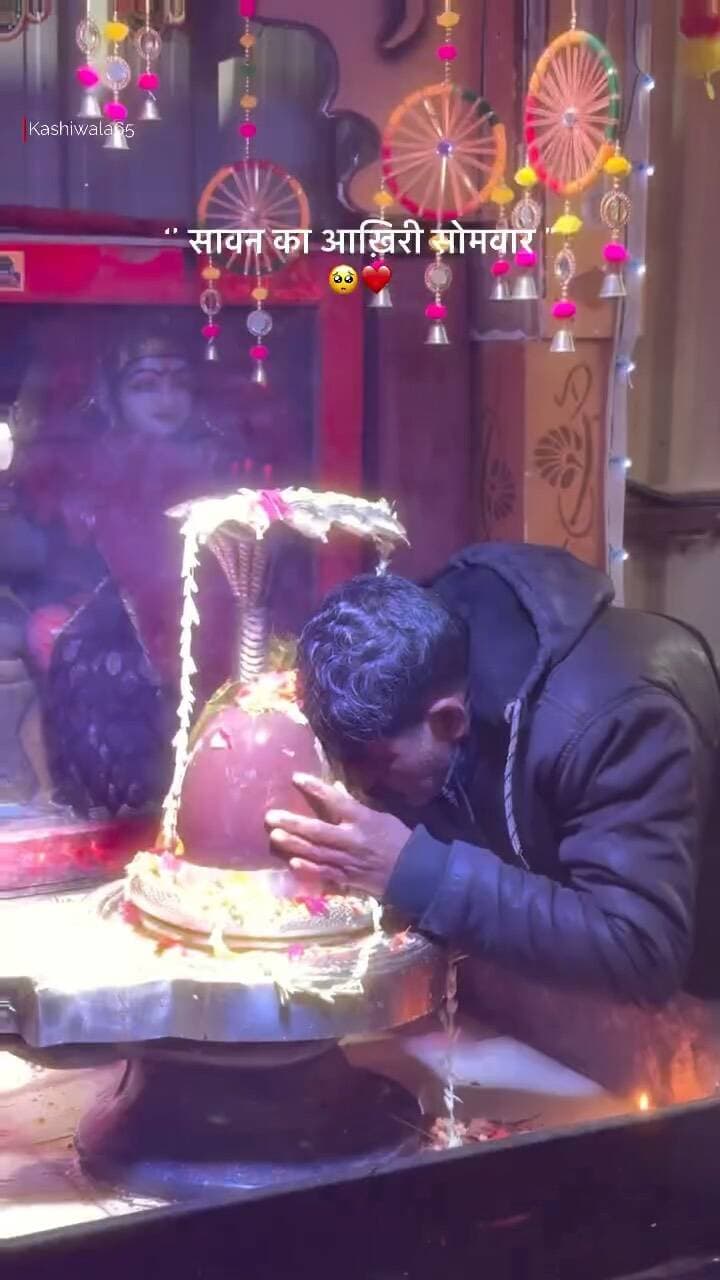 श्रावण 🌿🔱
Bless your feed with @kashiwala65 be a Banaras addict and make as your dealer
#kashi #mahadev #mahakal #sawan #instagram