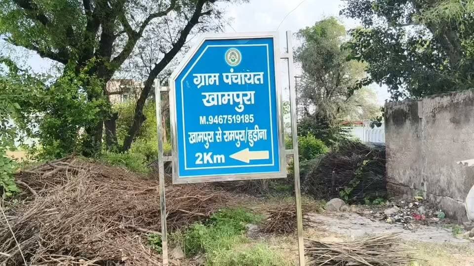 नहर पर पुल ना होने से हो सकता है बड़ा हादसा Aditya Haryana News