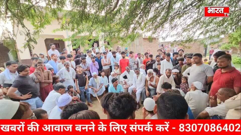 Mewat- दिलशाद की बिजली का करंट लगने से हुई मौत, पैर कटकर हुआ अलग, गोधोला गांव की दुःखद खबर...
#mewatireel #mewativideo #मेवाती #mewati #trendingnow #viralpost #pehlwan
@topfans Ch. Aftab Ahmed Engineer Mamman Khan MLA Choudhary Rahish Khan Mla Punhana