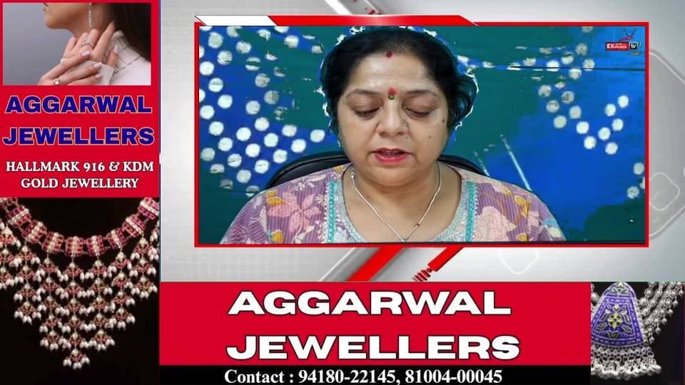 >वंदेमातरम विवाद पहुंचा शिमला रिज, जयराम ठाकुर की अगुवाई में BJP का प्रदर्शन
>अनुराग ठाकुर का कांग्रेस सरकार पर हमला, बोले- चुनावी वादे अब तक अधूरे
>किन्नौर में दर्दनाक हादसा, 125 मीटर गहरी खाई में गिरी कार; चालक की मौत
>हिमाचल SOS परीक्षाओं का डेटशीट जारी, 8वीं-10वीं-12वीं की परीक्षाएं 17 सितंबर से
>हिमाचल में बारिश से जनजीवन प्रभावित, 7 जिलों में सड़कें बंद; बिजली-पानी व्यवस्था भी प्रभावित