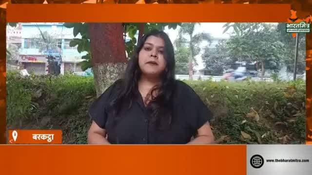 बरकट्ठा: केंदुआ में फुटबॉल टूर्नामेंट का भव्य आगाज, जानकी प्रसाद यादव ने फीता काटकर किया उद्घाटन।