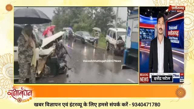 कोंडागांव में मंत्री केदार कश्यप के काफिले के साथ बड़ा सड़क हादसा, बाल-बाल बचे मंत्री।#वनमंत्री#केदारकश्यप #सड़क_हादसा
#कोंडागांवन्यूज़ #काफिले