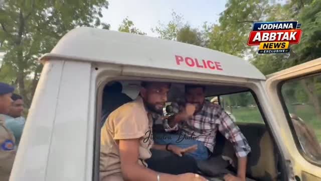सुनिए क्या कहा
