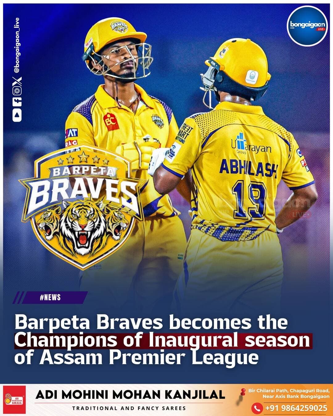 🏆 History made! Barpeta Braves are crowned the champions of the inaugural season of the Assam Premier League! 🎉🔥
A memorable campaign ends with Barpeta Braves lifting the trophy and becoming the first-ever APL champions. 🏏✨