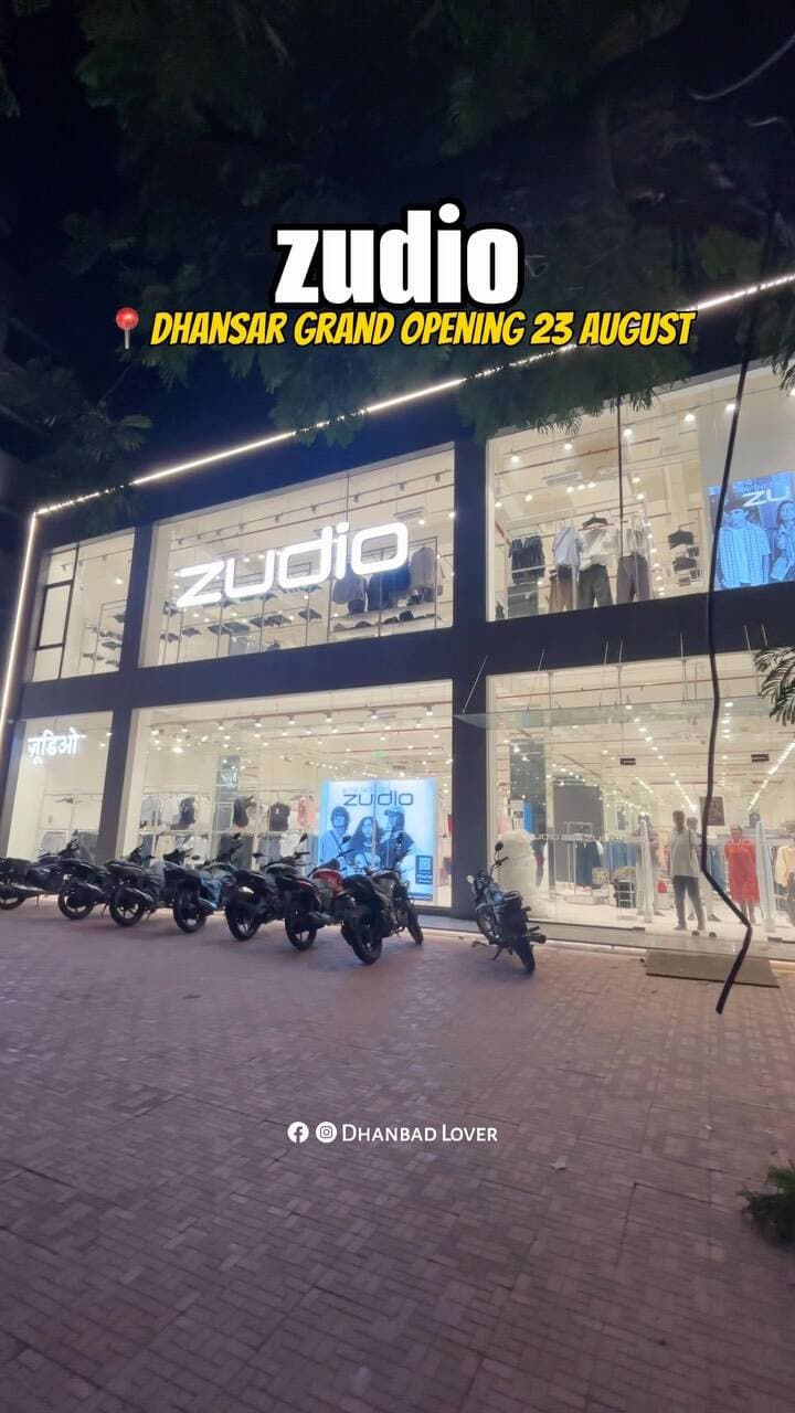 Zudio Dhansar Grand Opening 23August to aap jaa rhe ho na shopping krne??
#dhanbad #jharkhand #zudio #reels #opening