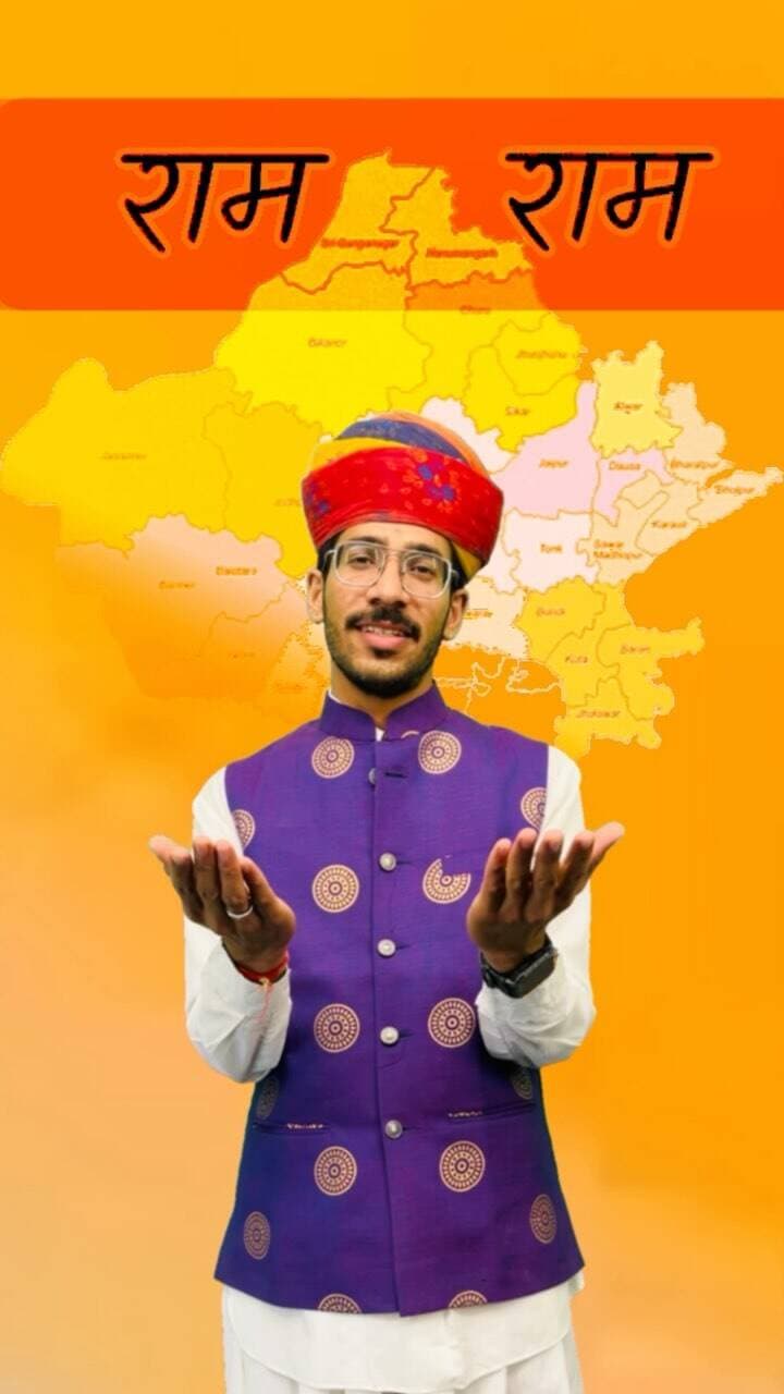 पधारो म्हारे देश ! रामजी 🙏🚩
line- @ramesh_rupji_dewasi
#shreeram #rajasthani #marwadi #viralreels