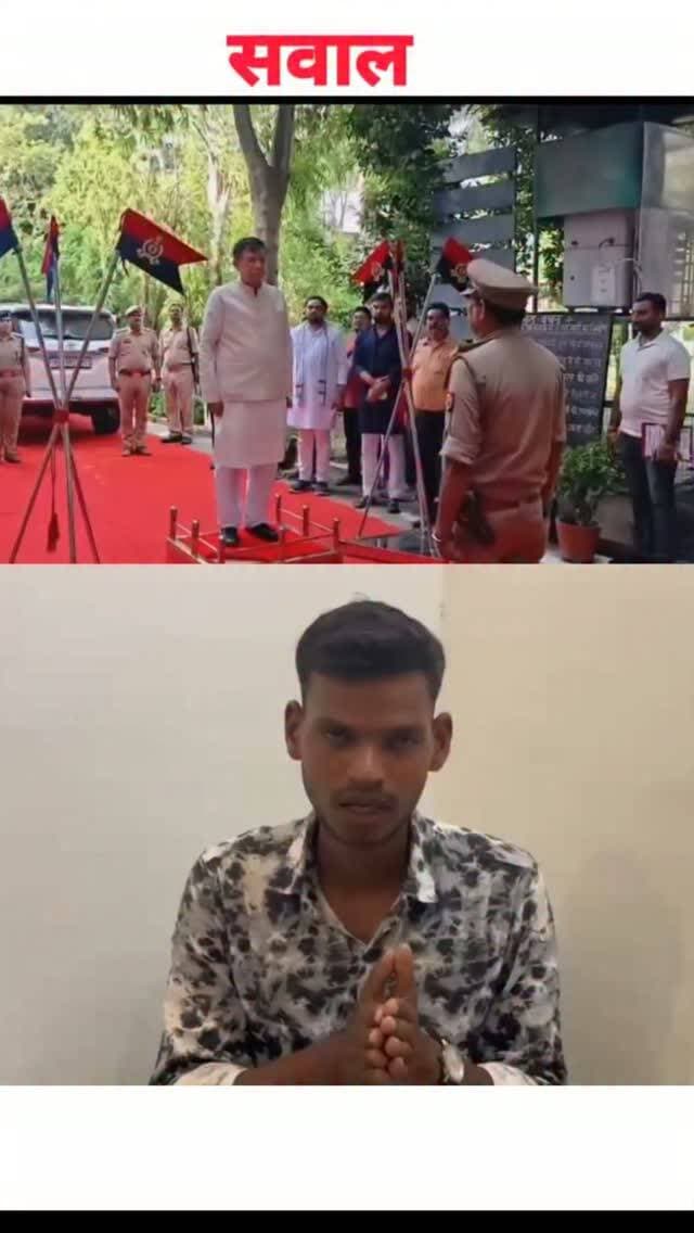 राष्ट्रगान बीच में छोड़कर चले गए विधानसभा अध्यक्ष! वीडियो वायरल
#SatishMahana #UPAssembly #UttarPradesh #राष्ट्रगान #NationalAnthem UPPolitics UPNews