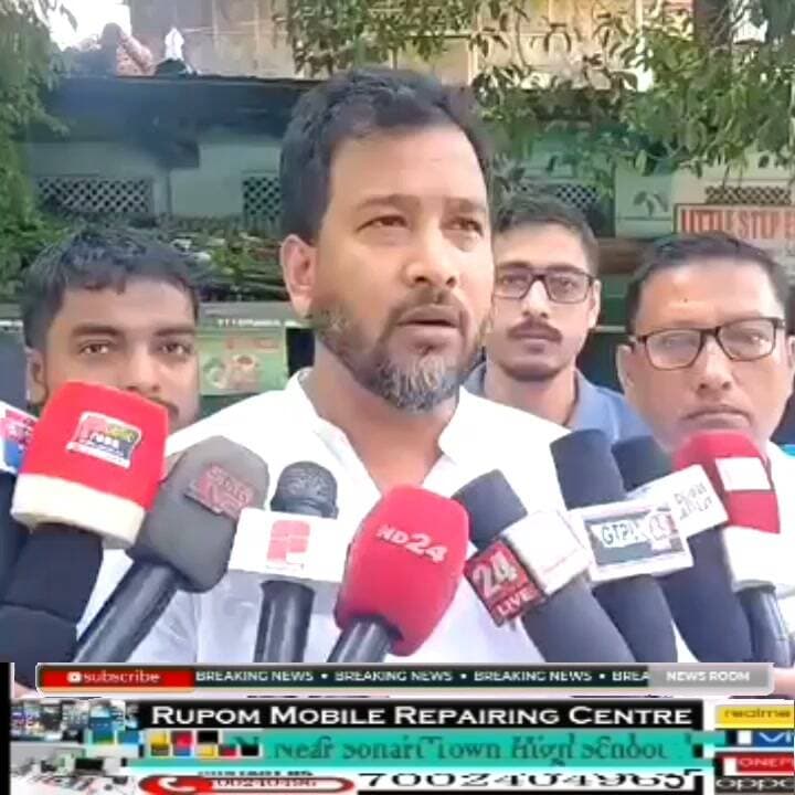 ♦️বিধায়ক ময়ুৰ বৰগোঁহাইৰ বিৰুদ্ধে এজাহাৰ: উত্তপ্ত শিৱসাগৰৰ ৰাজনীতি
♦️সংবাদ মাধ্যমৰ আগত হিংসাত্মক মন্তব্যৰ অভিযোগ: ফান্দত নাজিৰাৰ বিধায়ক
♦️ৰাজ্যপাল আৰু অধ্যক্ষলৈ যাব পত্ৰ: নাজিৰাৰ বিধায়কৰ বিৰুদ্ধে একাধিক সংগঠনৰ ক্ষোভ, থানাত এজাহাৰ
♦️"অহিংসা নহয়, হিংসাৰ নীতিতহে বিশ্বাসী!" বিধায়ক ময়ুৰ বৰগোঁহাইৰ মন্তব্যক লৈ শিৱসাগৰত খলকনি