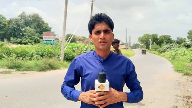 News video thumbnail