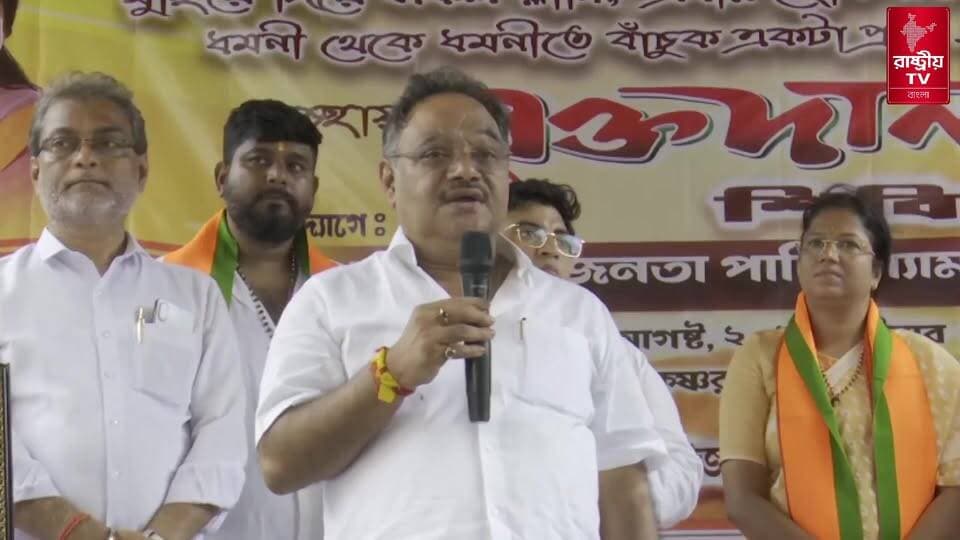 LIVE : কলকাতার কৃষ্ণরাম বসু স্ট্রিটে রক্তদান শিবির অনুষ্ঠানে