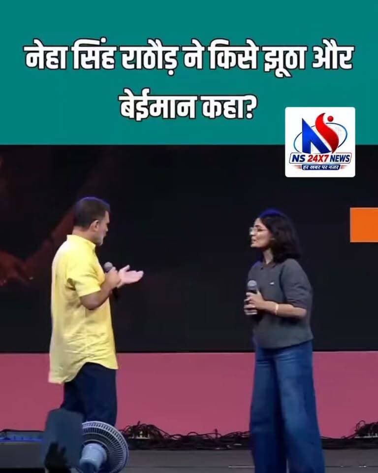 News video thumbnail