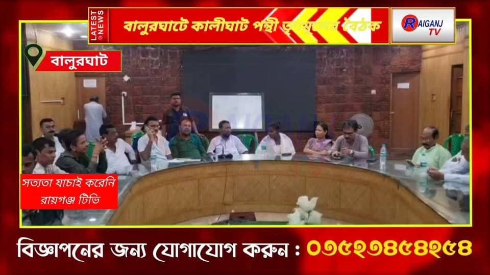 বিয়ের প্রতিশ্রুতি দিয়ে বধূকে ধর্ষণ, গ্রেফতার যুবক কালিয়াগঞ্জে