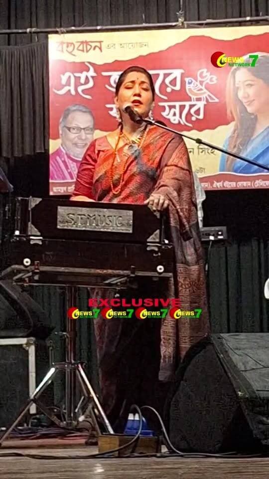 এই ভাদরে স্বরে সুরে
শিল্পী:-জয়তী চক্রবর্তী
