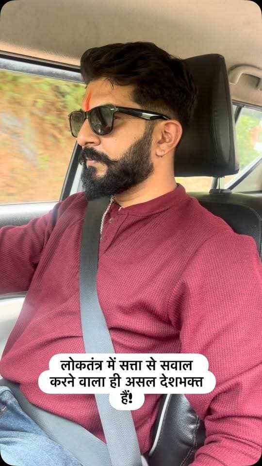 मैं अपने किरदार की क़ीमत से पूर्णतः परिचित हूँ, आपसे मिली तारीफ़ के पुल या निंदा की लहरों से मेरा मन कदापि विचलित नही हो सकता।
