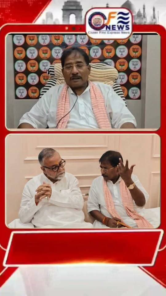 বিজেপি সাংসদ জগন্নাথ সরকারের মুকুটে নতুন পালক, প্রতিক্রিয়া সাংসদের,,
#আমারশহরেরদৈনিকসংবাদ #shantipurvidhansabha #santipurnews #BJPGovernment #নদীয়া