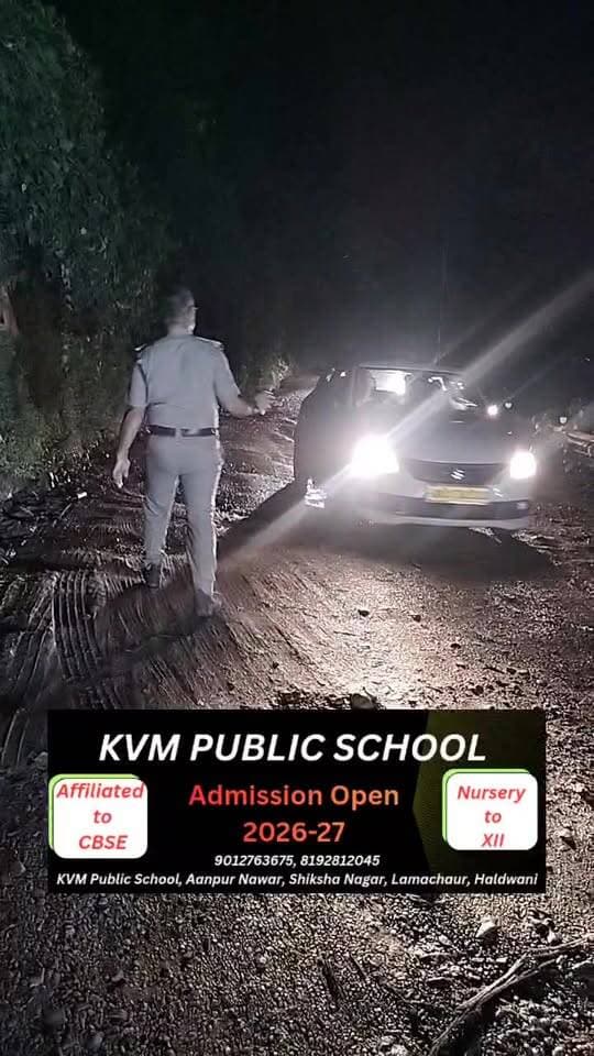 काठगोदाम,पहाड़ जाने वाले यात्री ध्यान दें,गुलाबघाटी पे आया मलबा साथ ही ....🚨