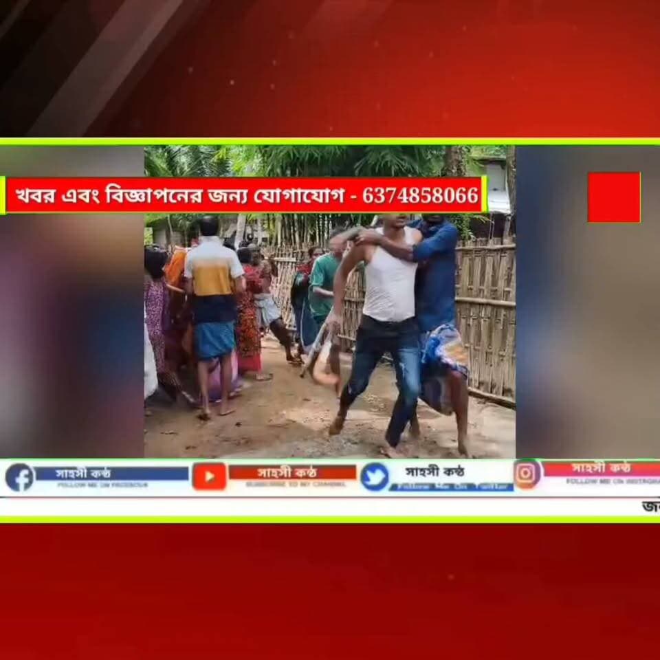কৈলাসহরের টিলাগাঁওয়ে দুই পরিবারের সং**ঘর্ষ, আহত অন্তত ৬