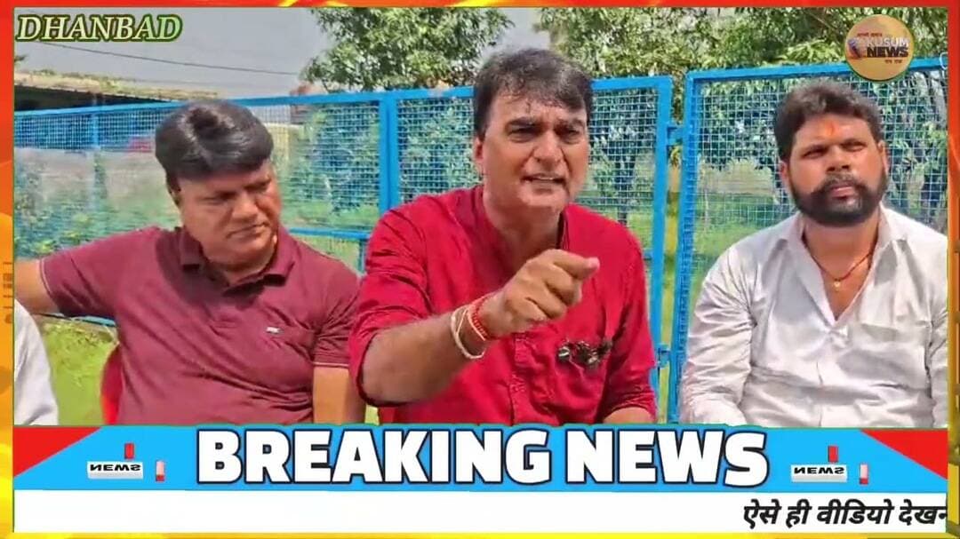 UGC के नए नियम और आरक्षण व्यवस्था के विरोध में राजपूत विचार मंच का प्रदर्शन #dc #ssp #dhn #news