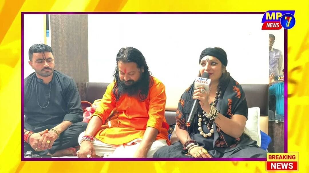महामंडलेश्वर रामभूषणदास जी महाराज | संत पुजारियों के लिए विशेष बात #इंदु_अघोरी #जोधपुर #सनातन धर्म