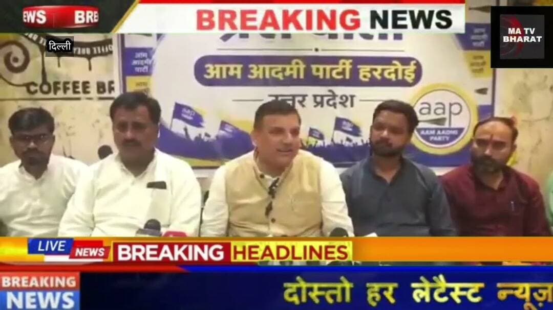 #दिल्ली ASAP के जिलाध्यक्ष फ़िरोज़ सिद्दीकी पर DM हरदोई के द्वारा FIR दर्ज कराना पद का दुरुपयोग है,