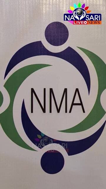 નવસારીને વેપારિક ઓળખ આપનારાઓને NMA દ્વારા એવોર્ડ અપાયા