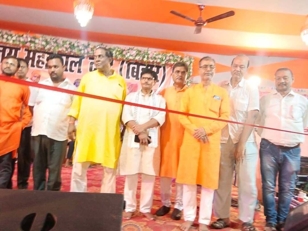 जय महाकाल दल सेवा समिति का उद्घाटन आये अतिथियों द्वारा फीता काट कर किया गया। #दलसिंहसराय #बोलबम