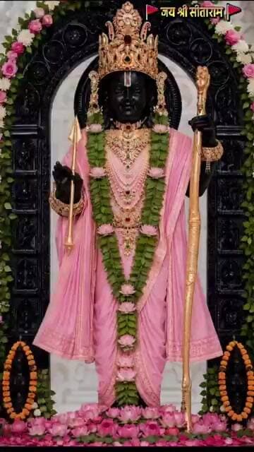 रघुनंदन राघव राम हरे सियाराम हरे सियाराम हरे #ram #siyaram #ramayan #ayodhya