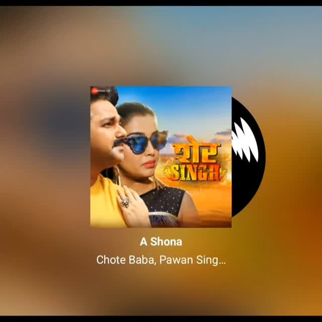 दुआ मांगे दिल के कोना कोना... ए सोना जुदा नहीं होना...