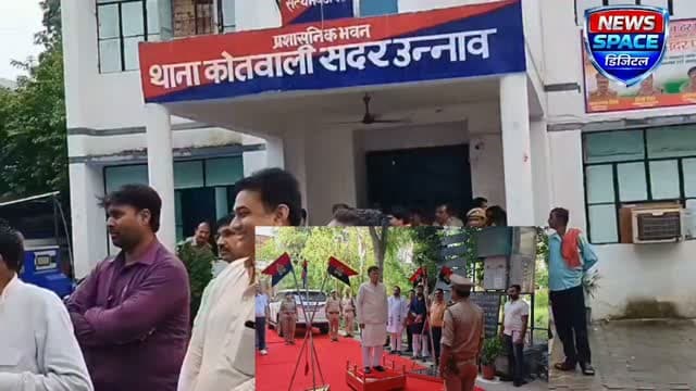 UP विधानसभा अध्यक्ष सतीश महाना के राष्ट्रगान विवाद पर कांग्रेस जिलाध्यक्ष ने मुकदमा दर्ज करने को लेकर उन्नाव सदर कोतवाली में काटा हंगामा