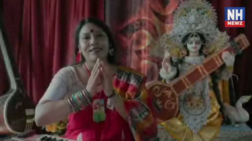 আগামী ২৮, ২৯ ও ৩০ আগস্ট ২০২৬ হাইলাকান্দিতে অনুষ্ঠিত হতে চলেছে নজরুলগীতি কর্মশালা।
প্রশিক্ষক: অনসূয়া মজুমদার