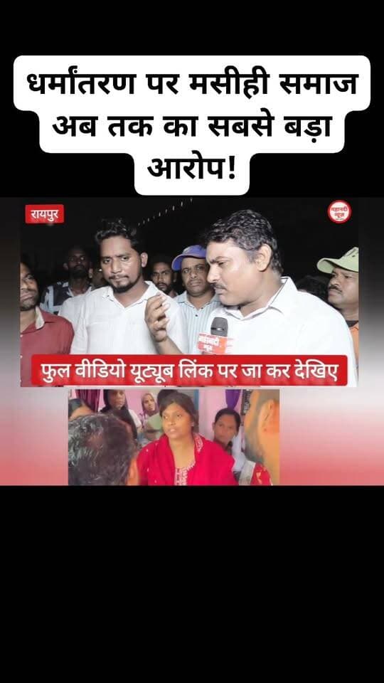 भगवान ऐसी संतान किसी को न दे #iPhonekiZid #iPhoneviralvideo #iPhoneviralnews #iphonevideo