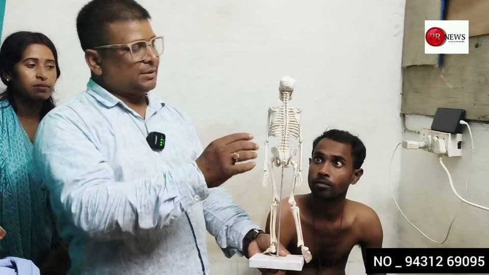 बेगूसराय में हर शनिवार को गया वाले बैग जी करेंगे इलाज फीस मात्र ₹1 हर बीमारी का मिलेगा इलाज