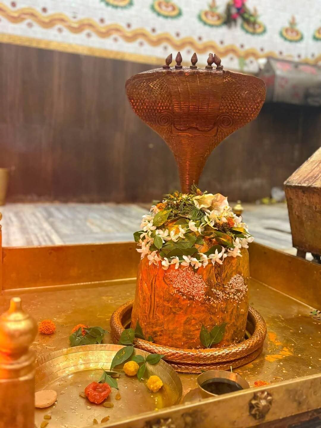 ॐ नमः शिवाय