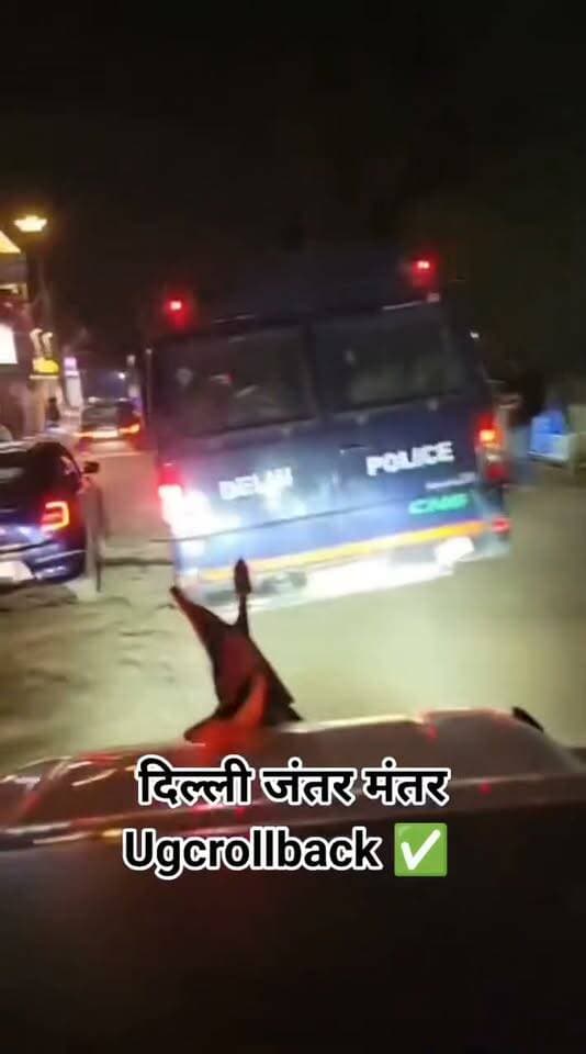 #करणी_सेना के #अध्यक्ष #राज_सिंह_शेखावत को पुलिस ने पकड़कर जंतर मंतर के बहाने एनकाउंटर करने का आरोप।