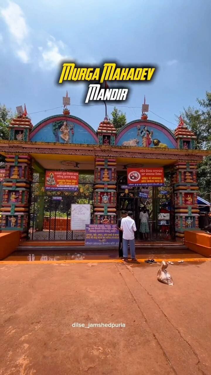 Murga Mahadev Temple, Sialijoda, near Noamundi 🕉️
📍 Location: Sialijoda, near Noamundi, West Singhbhum, Jharkhand–Odisha region
📏 Distance from Jamshedpur: Approximately 160–165 km
⏱️ Travel Time: Around 3–3.5 hours by road
Located near Noamundi, Murga Mahadev is a beautiful and peaceful Shiva temple surrounded by lush greenery and natural landscapes. The location makes it a perfect destination for those looking to combine spirituality, nature and a scenic road trip.
The temple is dedicated to Lord Shiva, and devotees visit this sacred place to seek the blessings of Mahadev. The peaceful surroundings and natural beauty make the journey as memorable as the destination itself.
🚗 Why visit from Jamshedpur?
If you’re planning a road trip from Jamshedpur, Murga Mahadev is a great option for a one-day spiritual getaway. The route towards Noamundi takes you through beautiful landscapes and gives you a chance to explore the lesser-known side of the region.
🙏 Murga Mahadev | Near Noamundi
📍 Sialijoda
🚗 From Jamshedpur: ~160–165 km
⏱️ Approx. 3–3.5 hours
Have you visited Murga Mahadev yet? Share your experience in the comments.
Save this reel for your next road trip from Jamshedpur and share it with someone who loves discovering hidden spiritual places.
#MurgaMahadev #MurgaMahadevTemple #Noamundi #Mahadev #HarHarMahadev LordShiva ShivaTemple Sialijoda WestSinghbhum Jharkhand Odisha Jamshedpur JamshedpurDiaries JamshedpurTourism JamshedpurRoadTrip RoadTrip ExploreJharkhand ExploreOdisha JharkhandTourism SpiritualJourney TempleTour HiddenPlaces DilSeJamshedpuria
jharkhand
instagram
keepsupporting
reelsinstagram
reelkarofeelkaro
reelitfeelit
reels
trending
trendingreels